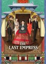 Watch The Last Empress Zmovie