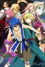 Watch Aoi Sekai no Chushin de Zmovie