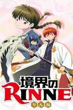 Watch Kyoukai no Rinne Zmovie