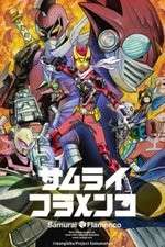 Watch Samurai Flamenco Zmovie