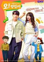 Watch Oh! Youngsim Zmovie