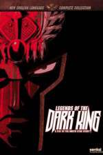 Watch Legends of the Dark King A Fist of the North Star Story Zmovie