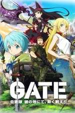 Watch Gate Zmovie