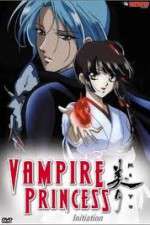 Watch Vampire Princess Miyu (OAV) Zmovie