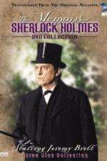 Watch The Memoirs of Sherlock Holmes Zmovie