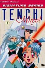 Watch Tenchi Muyô Ryô Ôki Zmovie