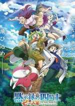 Watch The Seven Deadly Sins: Four Knights of the Apocalypse Zmovie