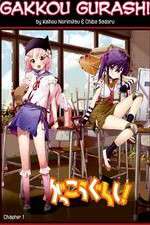 Watch Gakkou Gurashi! Zmovie