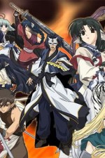 Watch Utawarerumono Zmovie