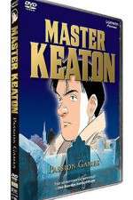 Watch Master Keaton Zmovie