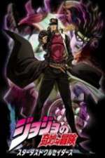 Watch JoJo's Bizarre Adventure: Stardust Crusaders Zmovie