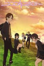 Watch Kokoro Connect Zmovie