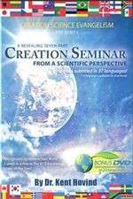 Watch Creation Seminar Zmovie