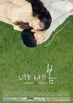 Watch You Are My Spring Zmovie