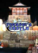 Watch Takeshi's Castle Zmovie