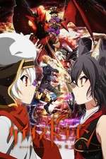 Watch Chaos Dragon: Sekiryuu Seneki Zmovie