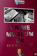 Watch Crime Museum UK Zmovie