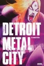 Watch Detroit Metal City Zmovie