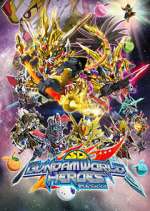 Watch SD Gundam World Heroes Zmovie
