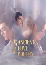 Watch Ancient Love Poetry Zmovie