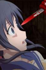 Watch Corpse Party: Tortured Souls Zmovie